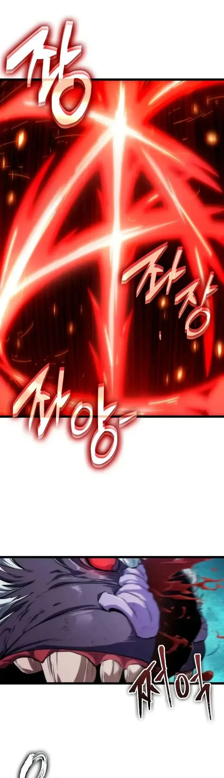 Chapter 33 - halaman 66