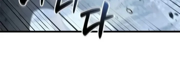 Chapter 34 - halaman 19