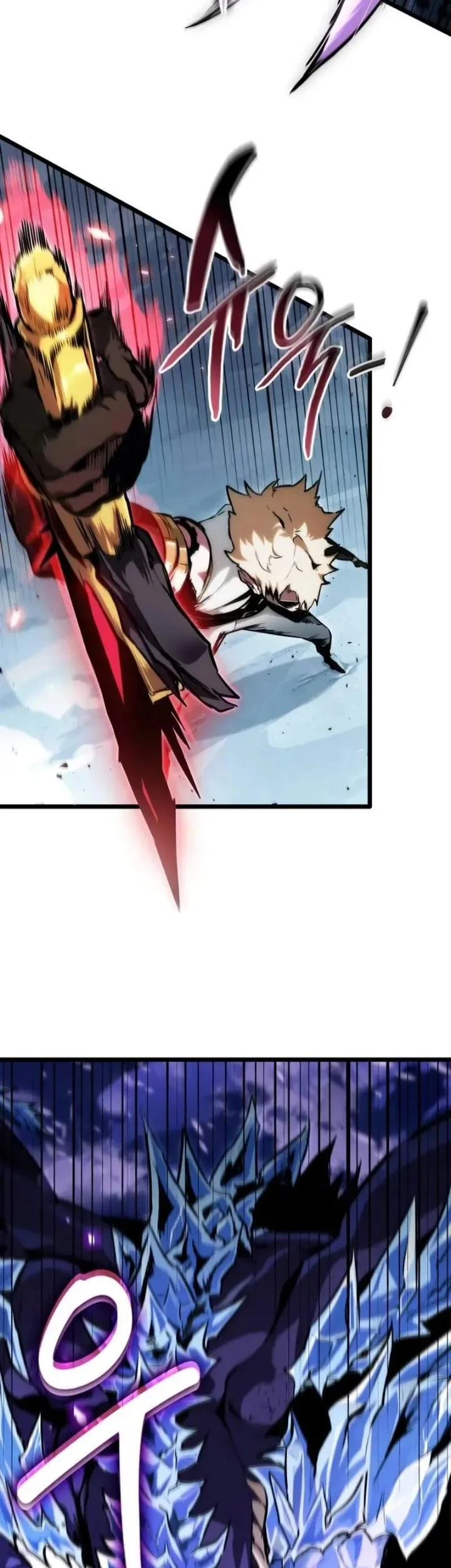 Chapter 34 - halaman 22