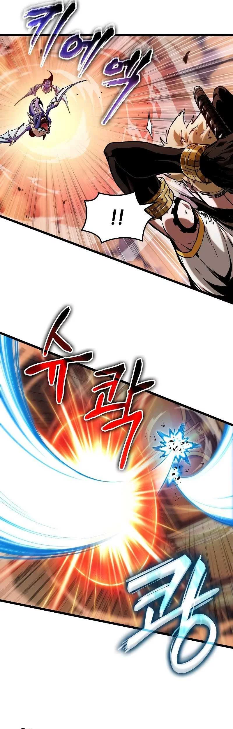 Chapter 5 - halaman 57