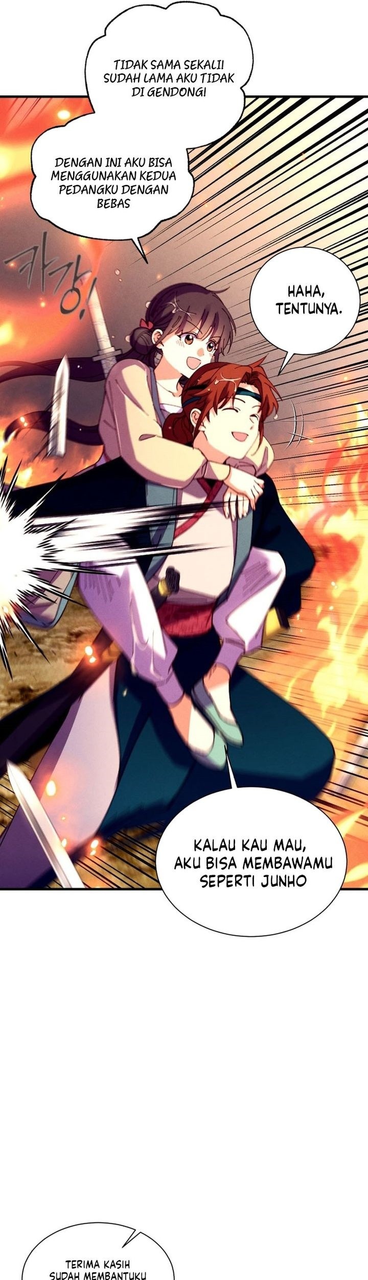 Chapter 205 - halaman 42