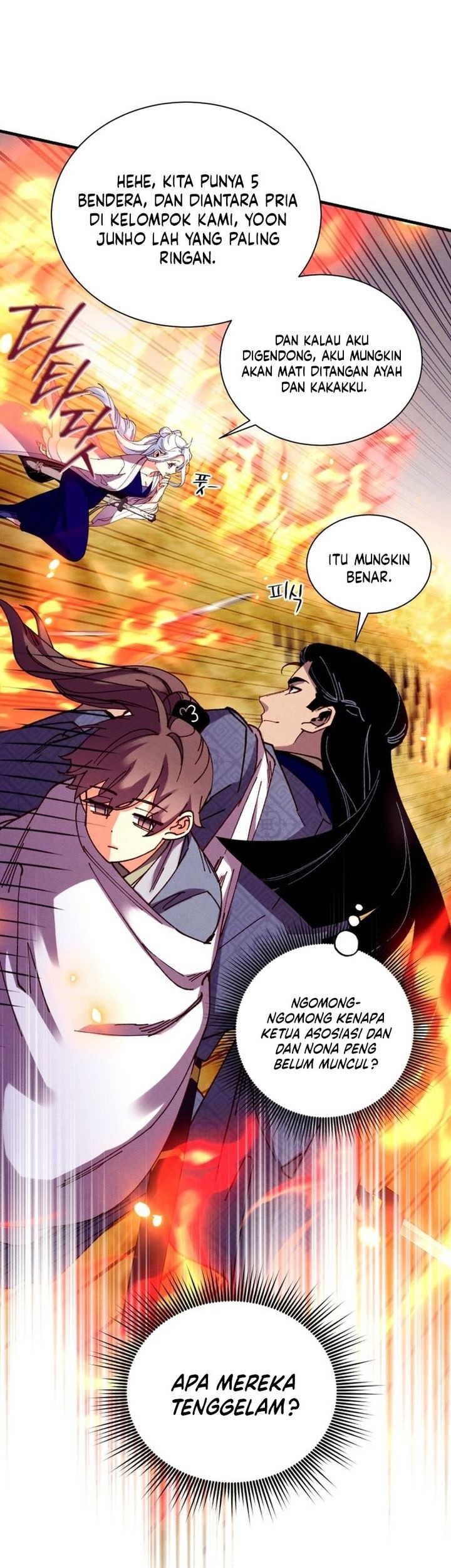 Chapter 205 - halaman 44