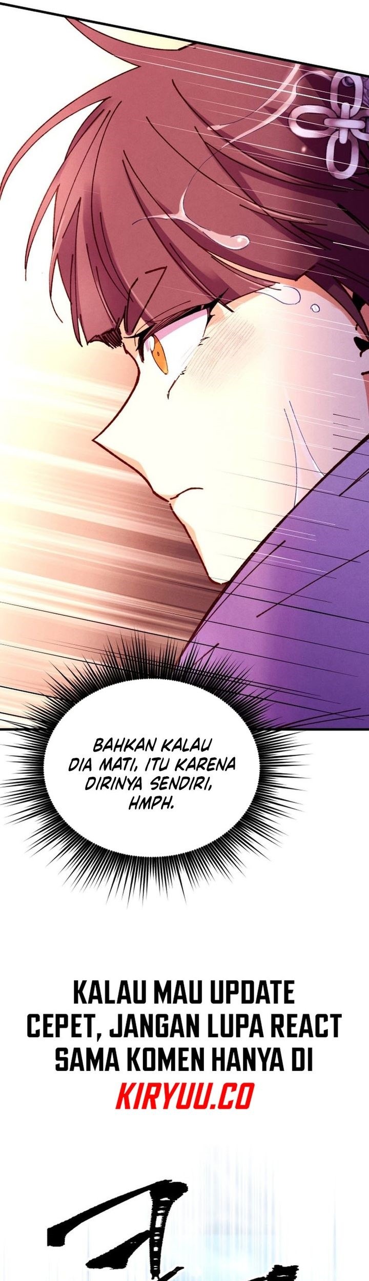 Chapter 205 - halaman 58