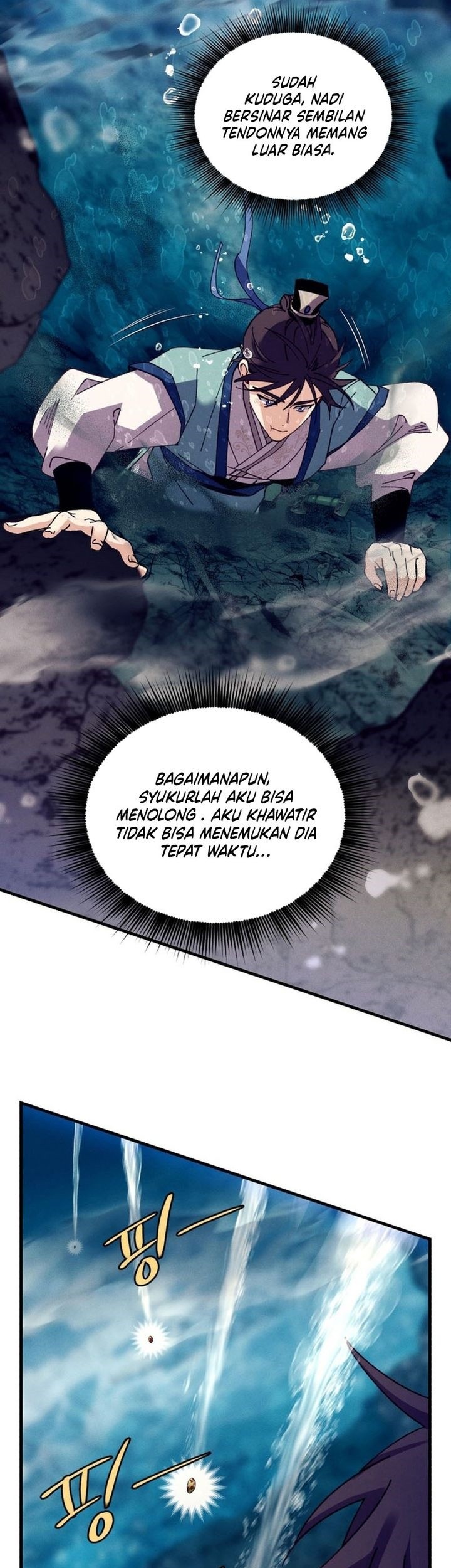 Chapter 205 - halaman 60
