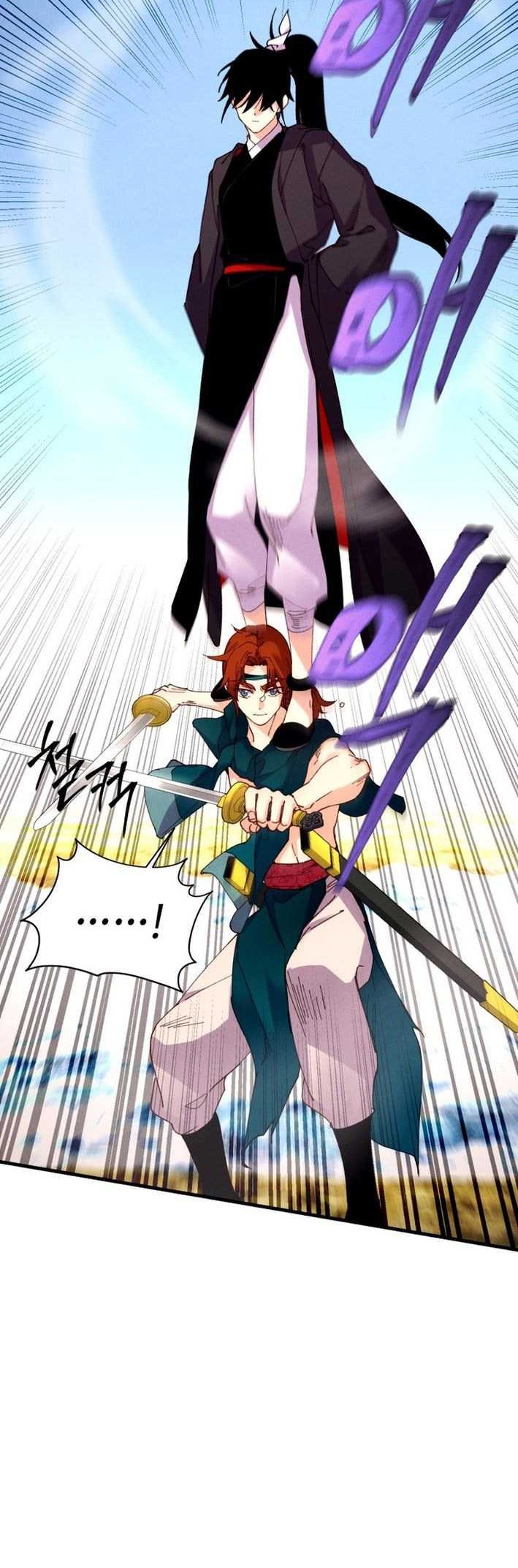 Chapter 207 - halaman 50