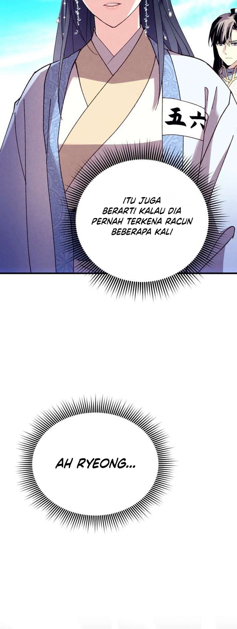 Chapter 208 - halaman 56