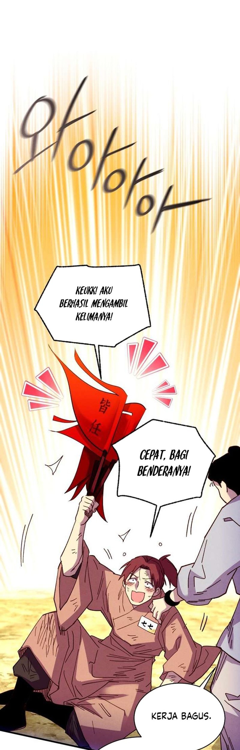 Chapter 208 - halaman 69