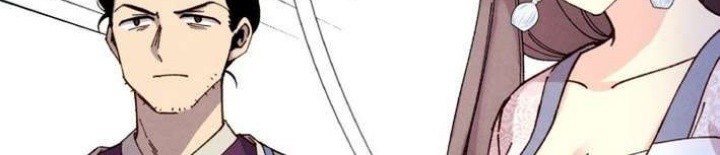 Chapter 209 - halaman 47