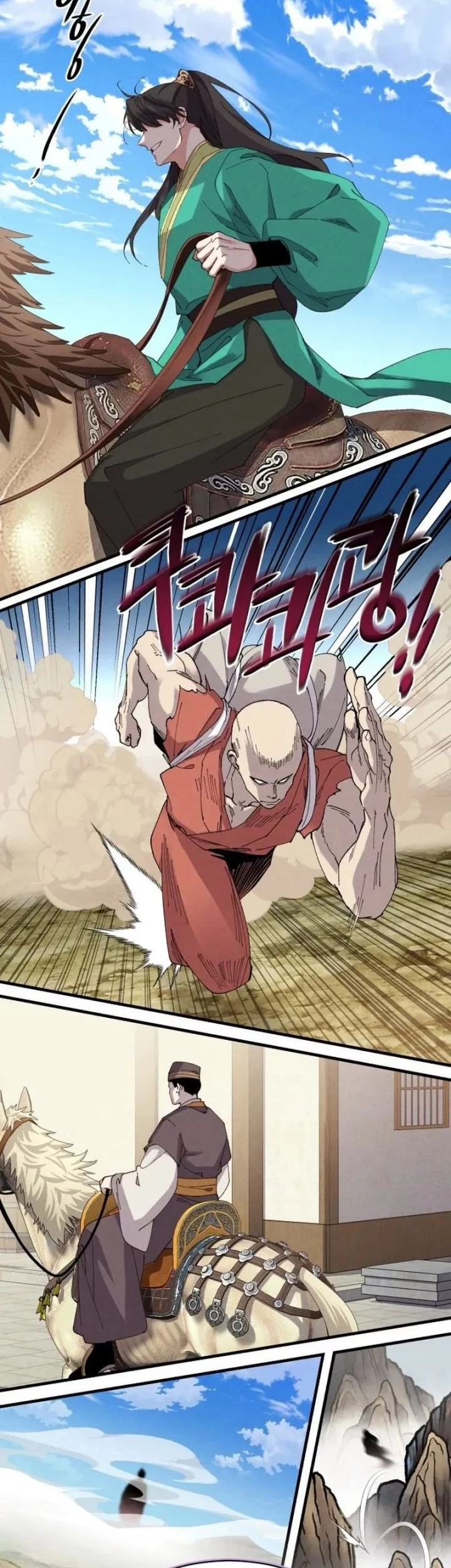 Chapter 213 - halaman 52