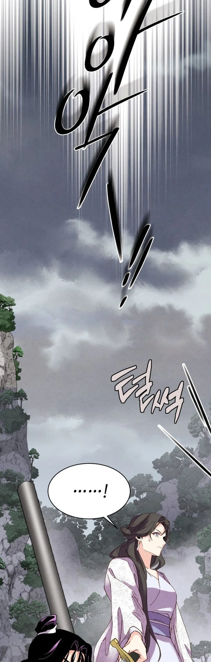 Chapter 214 - halaman 61