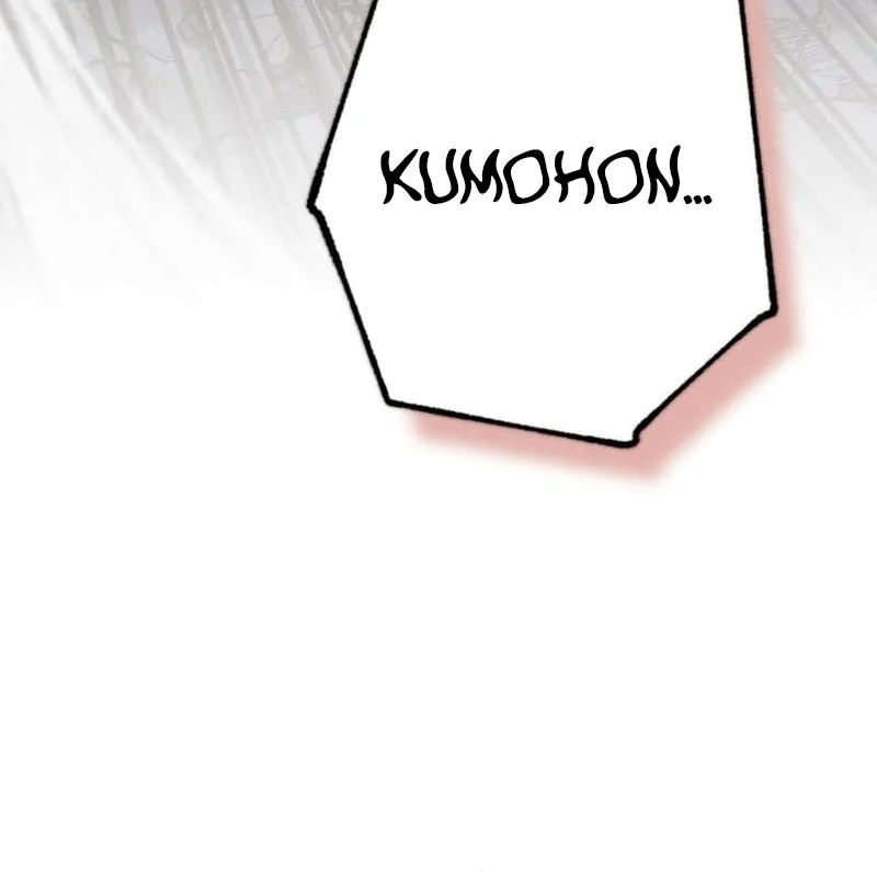 Chapter 220 - halaman 72
