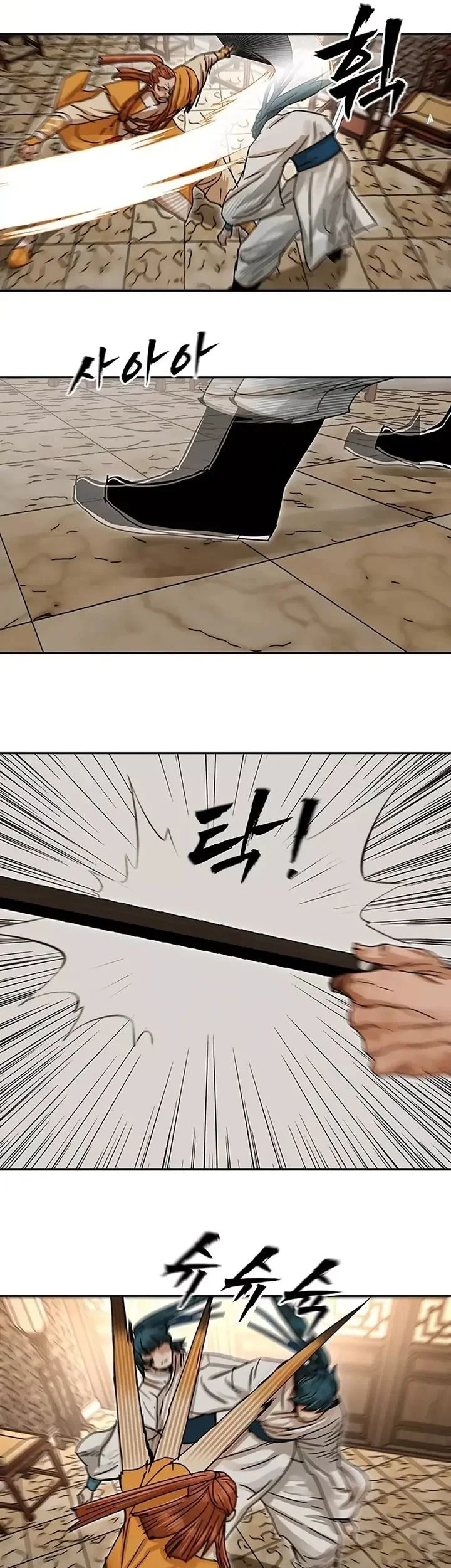Chapter 4 - halaman 40