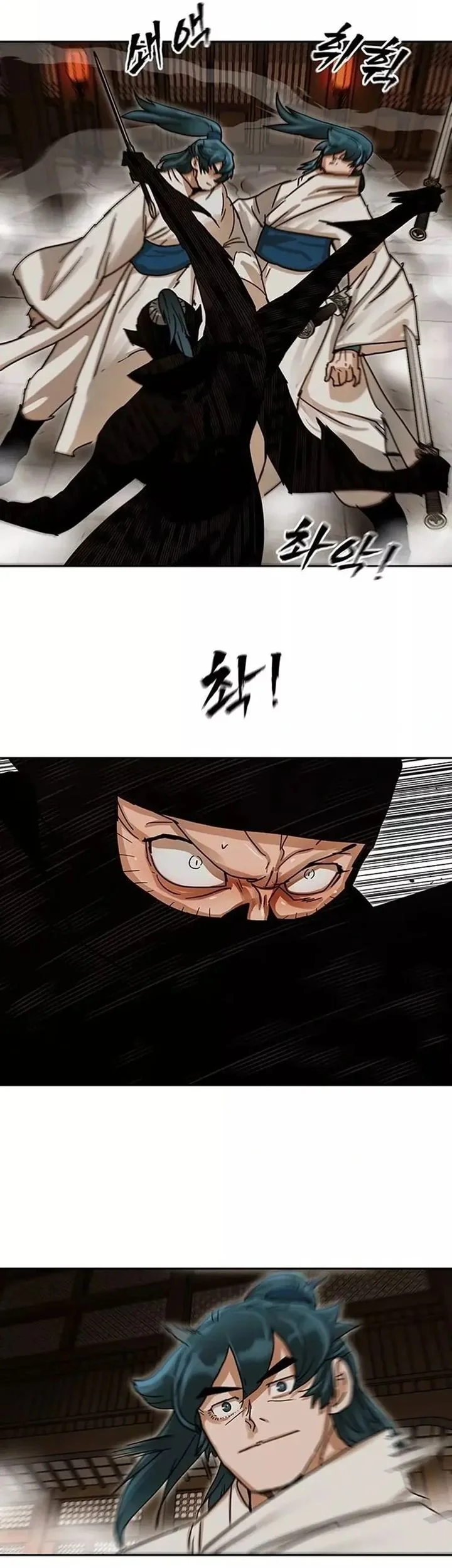 Chapter 6 - halaman 64