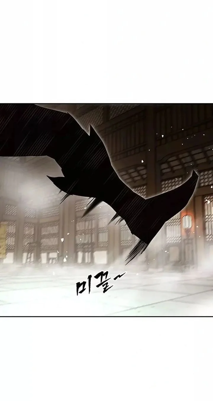 Chapter 6 - halaman 65