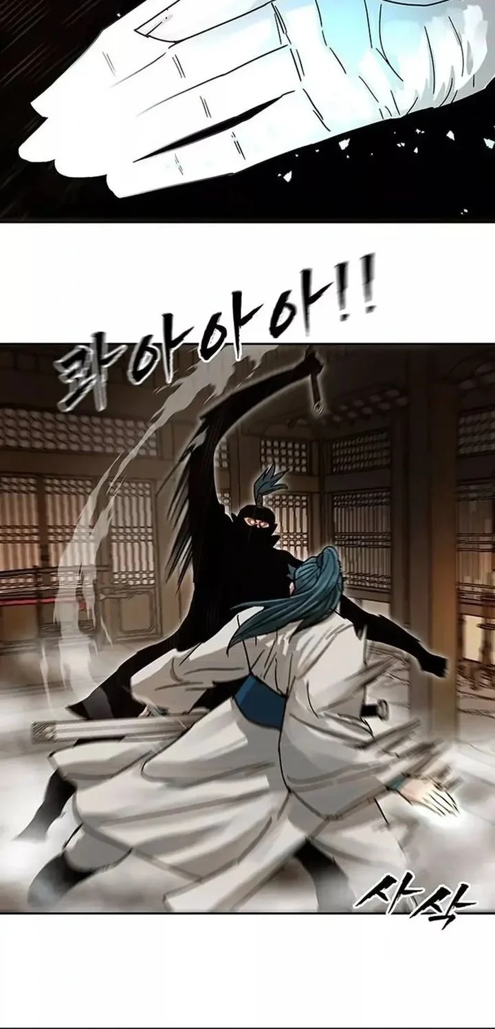 Chapter 6 - halaman 69