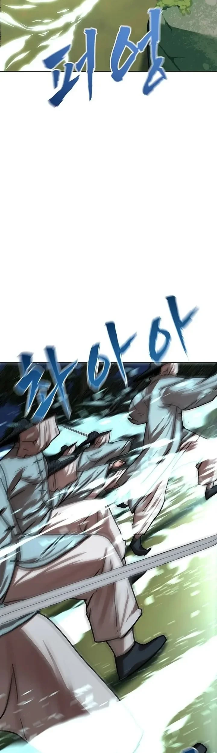 Chapter 74 - halaman 47