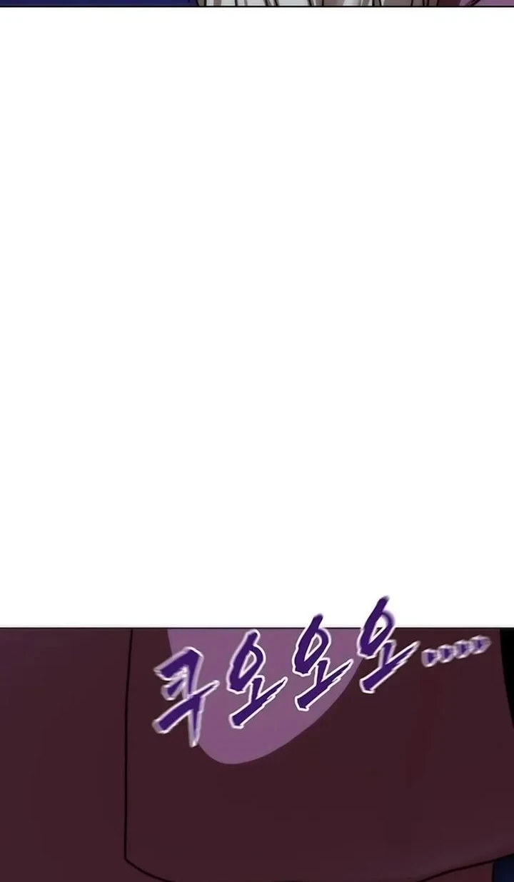 Chapter 74 - halaman 66