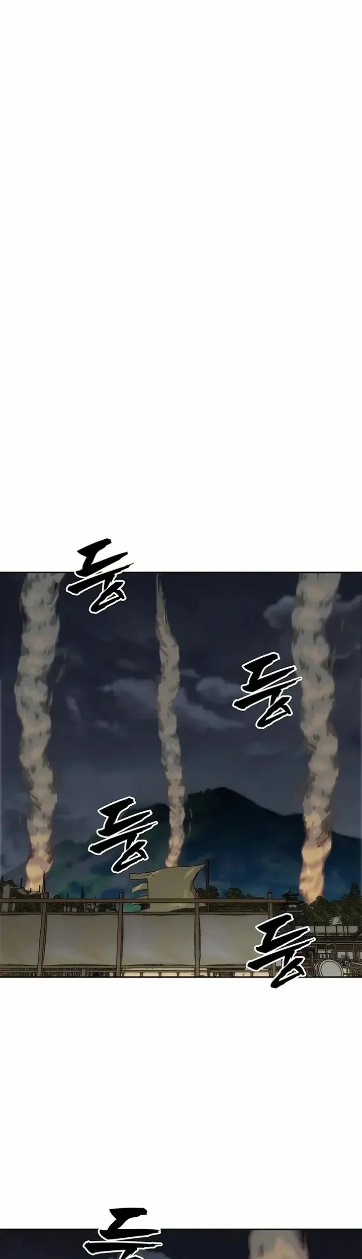 Chapter 77 - halaman 60