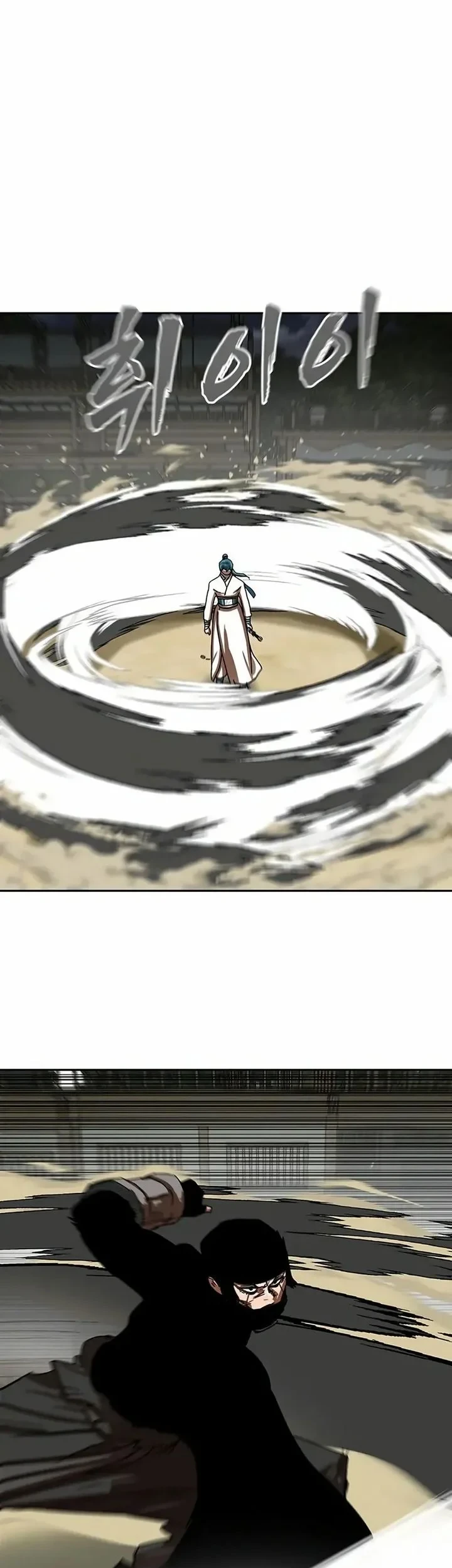 Chapter 78 - halaman 19