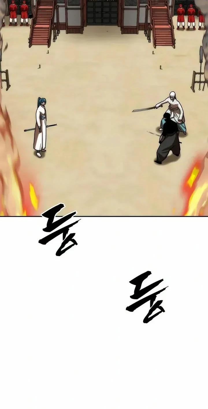 Chapter 78 - halaman 3