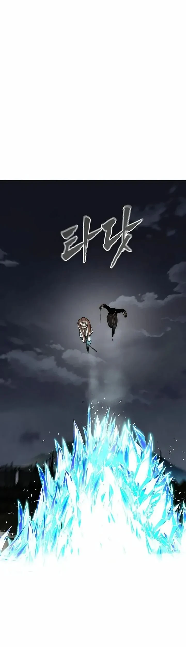 Chapter 78 - halaman 41