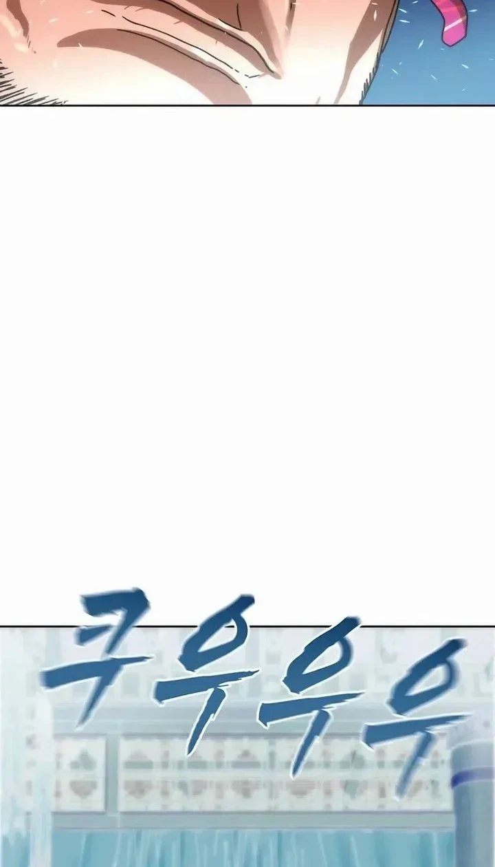 Chapter 80 - halaman 45