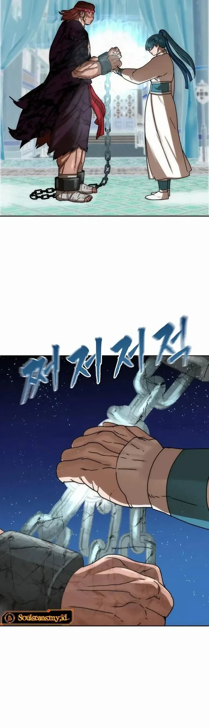 Chapter 80 - halaman 46