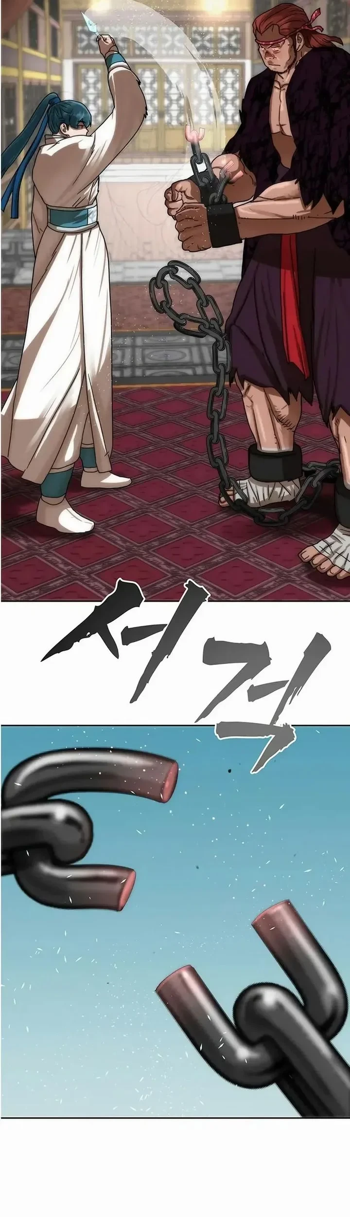 Chapter 80 - halaman 62