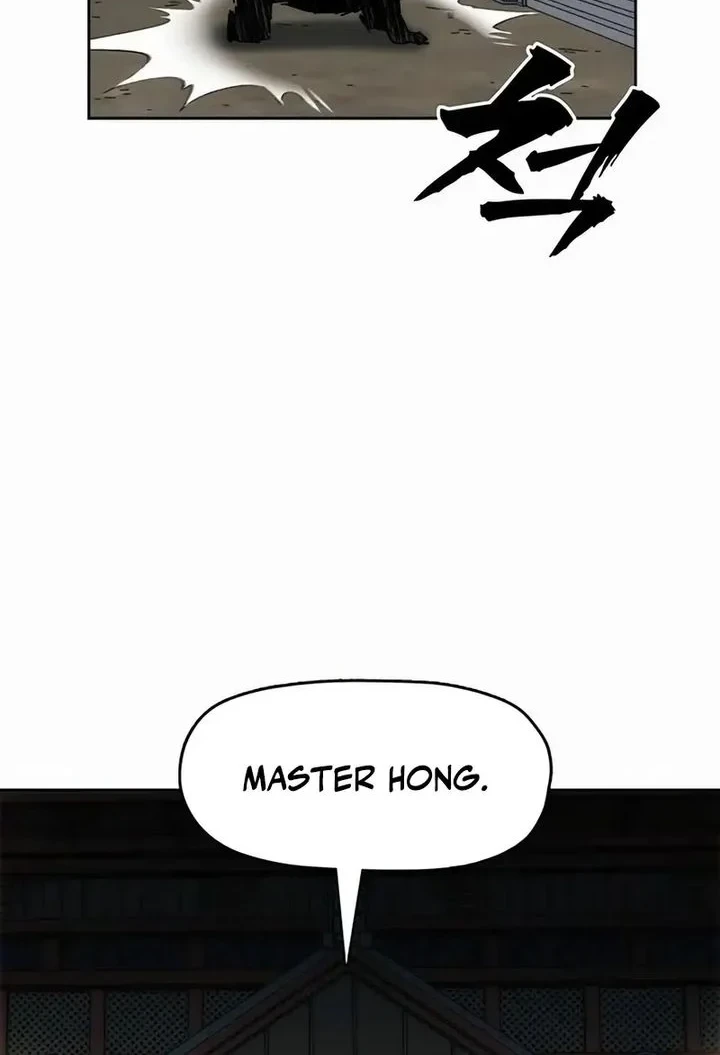 Chapter 81 - halaman 23