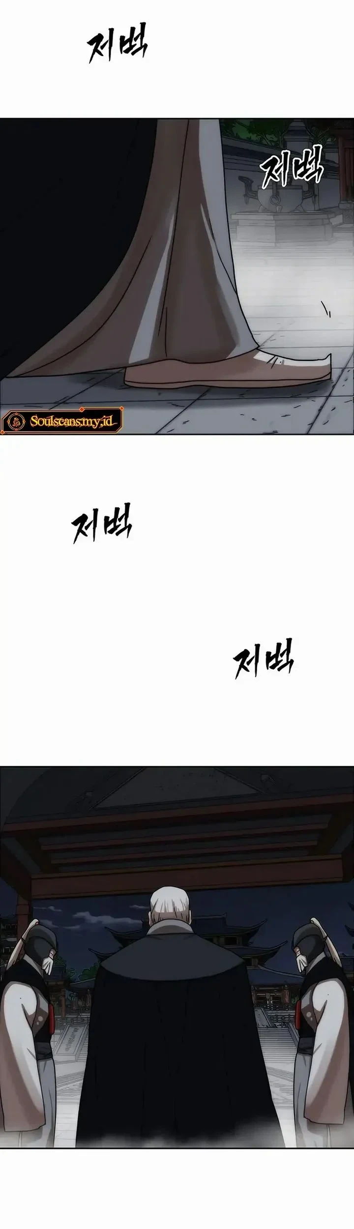 Chapter 81 - halaman 36