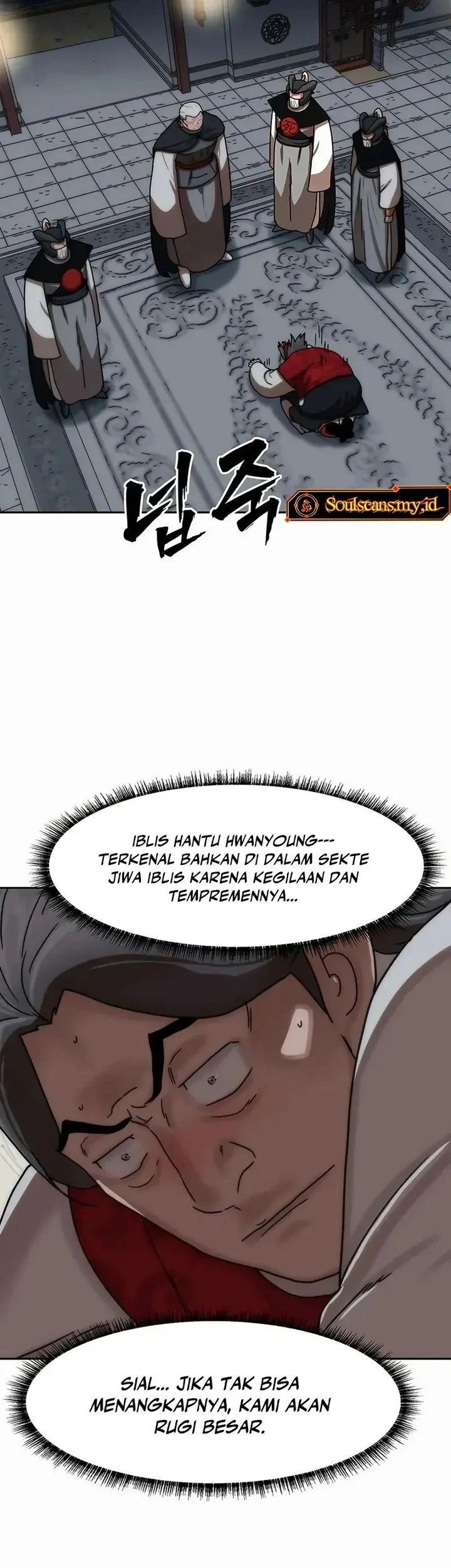 Chapter 81 - halaman 40