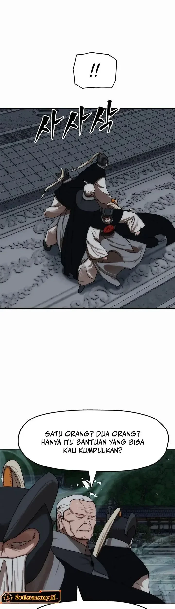 Chapter 81 - halaman 56