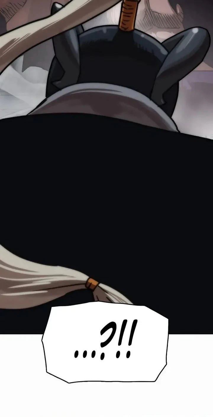 Chapter 82 - halaman 23
