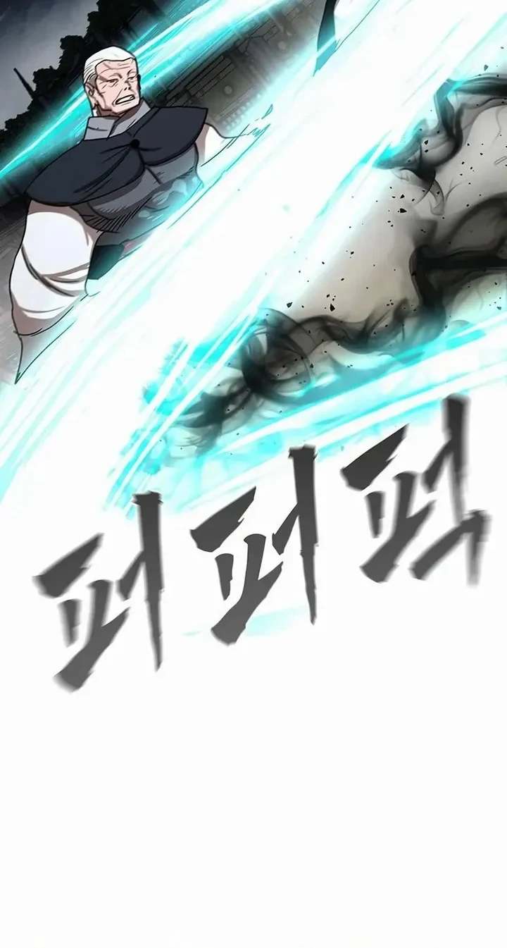 Chapter 82 - halaman 69