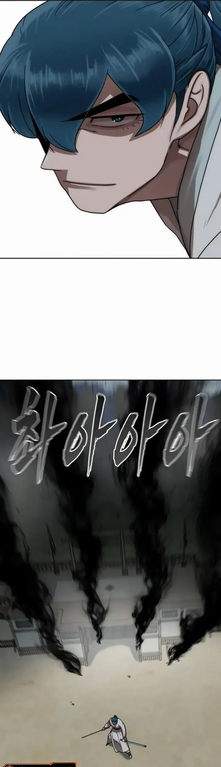 Chapter 82 - halaman 72