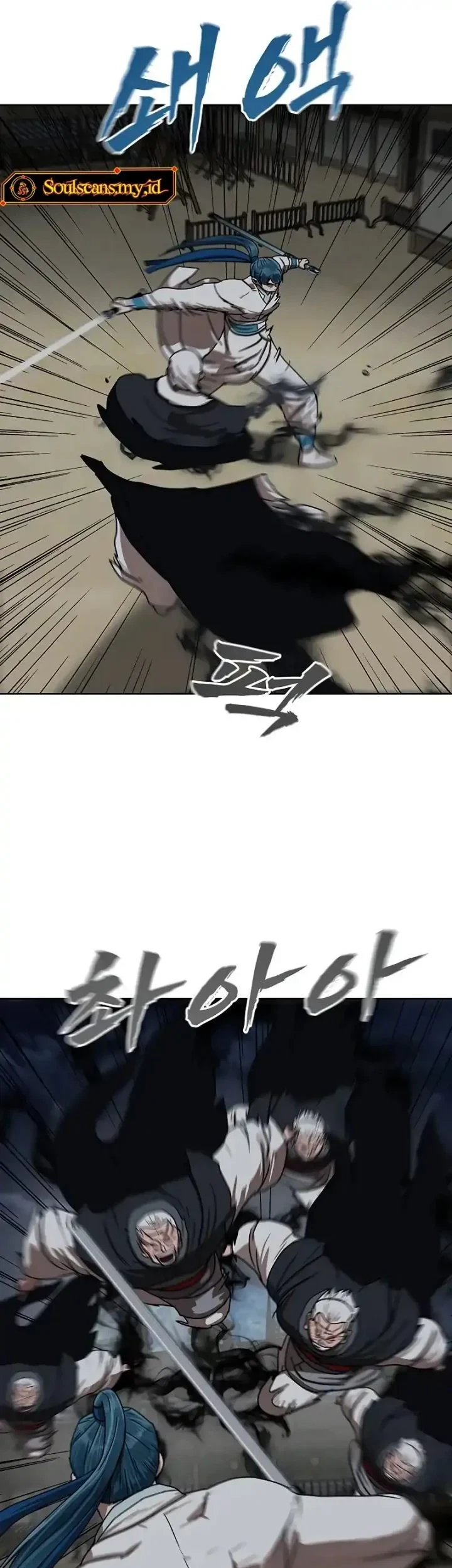 Chapter 83 - halaman 23