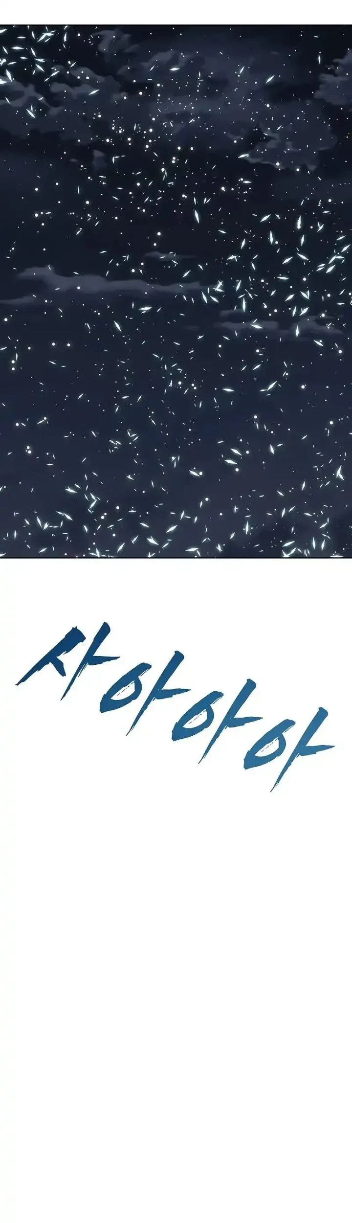Chapter 83 - halaman 41