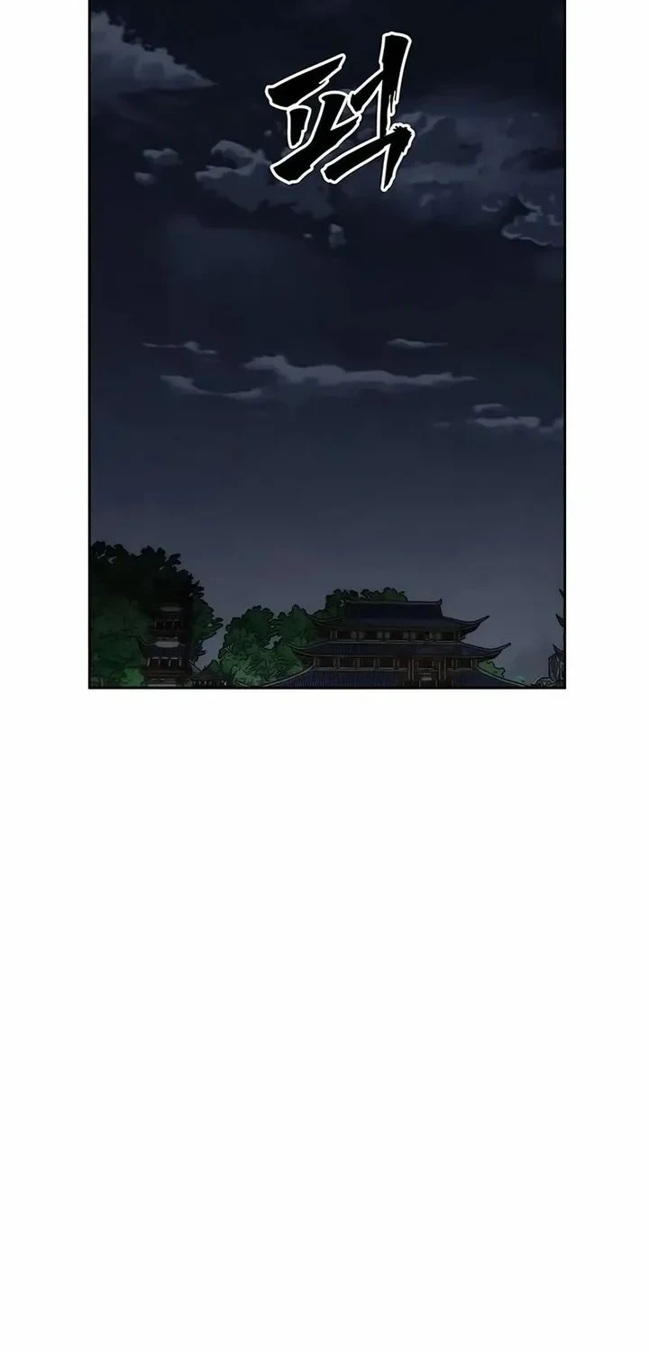Chapter 84 - halaman 33