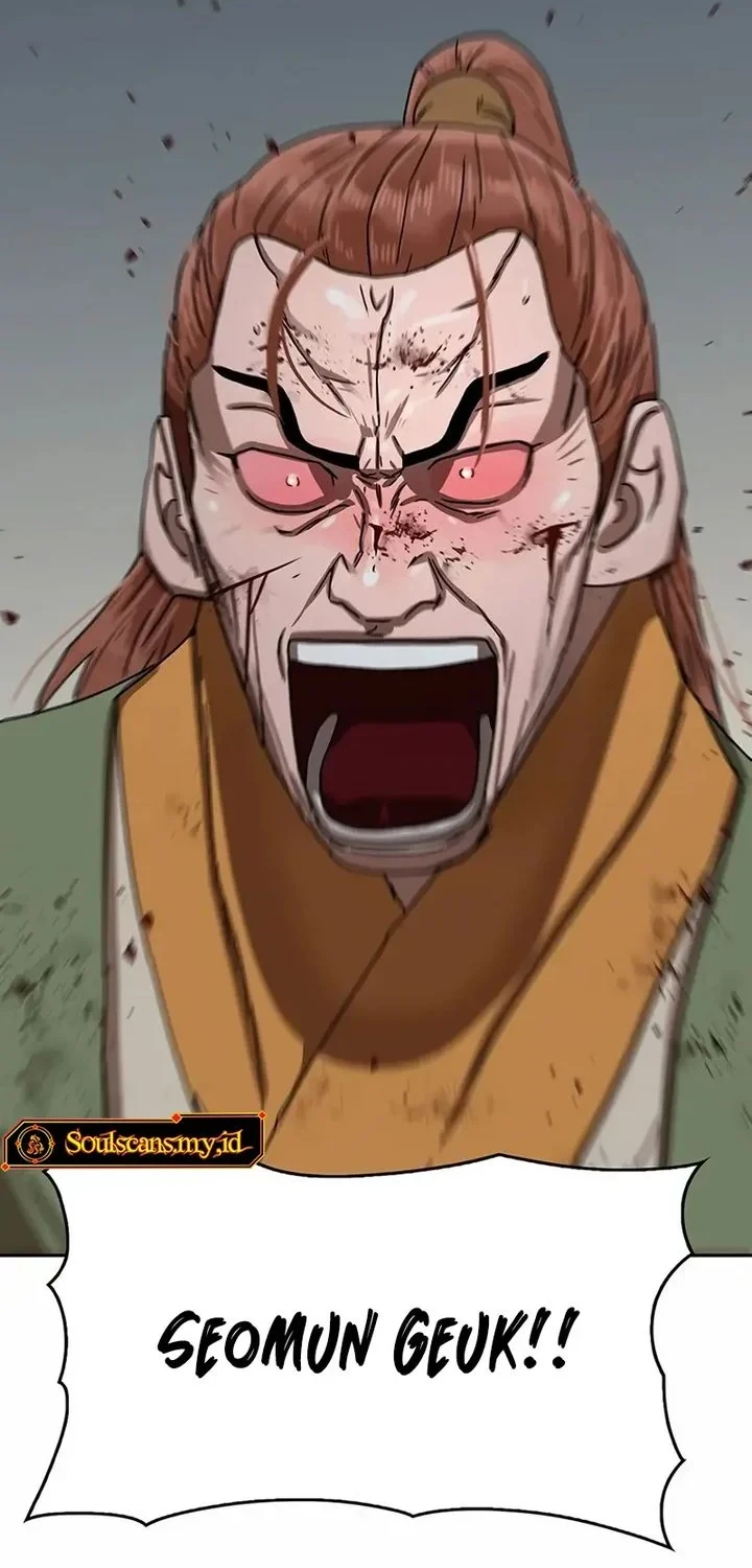 Chapter 84 - halaman 17