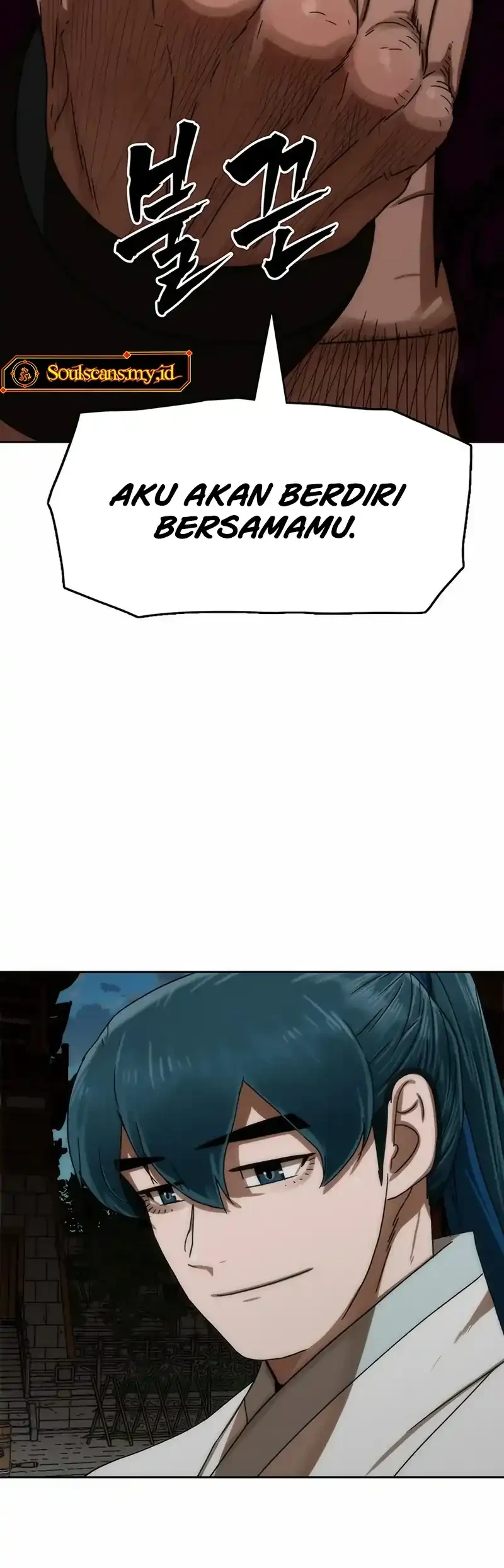 Chapter 85 - halaman 46