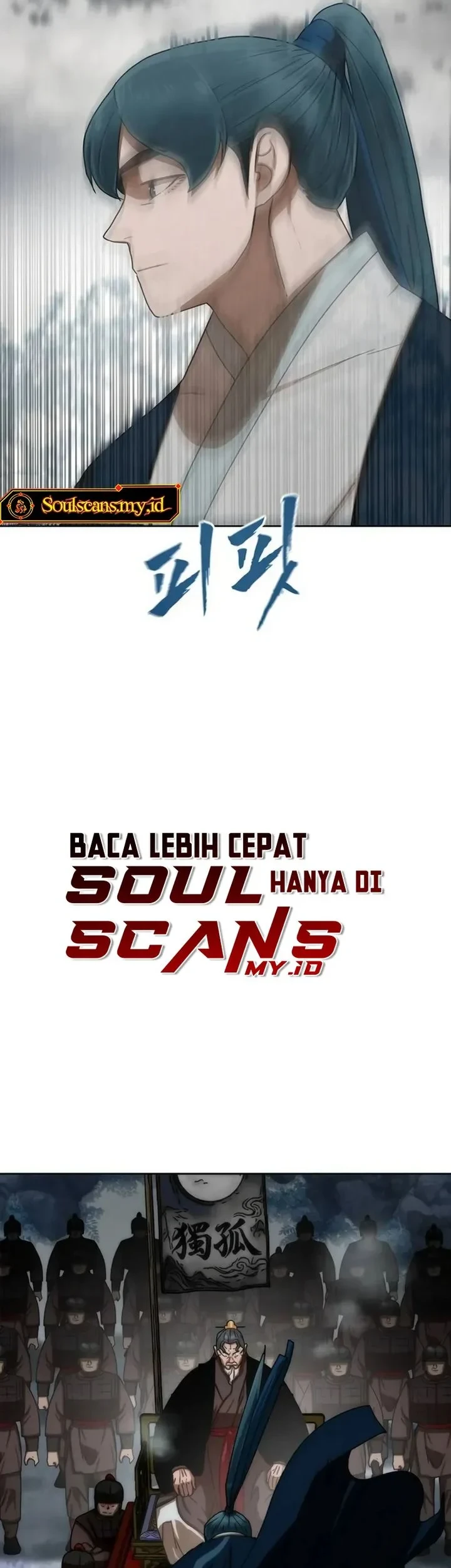 Chapter 88 - halaman 20