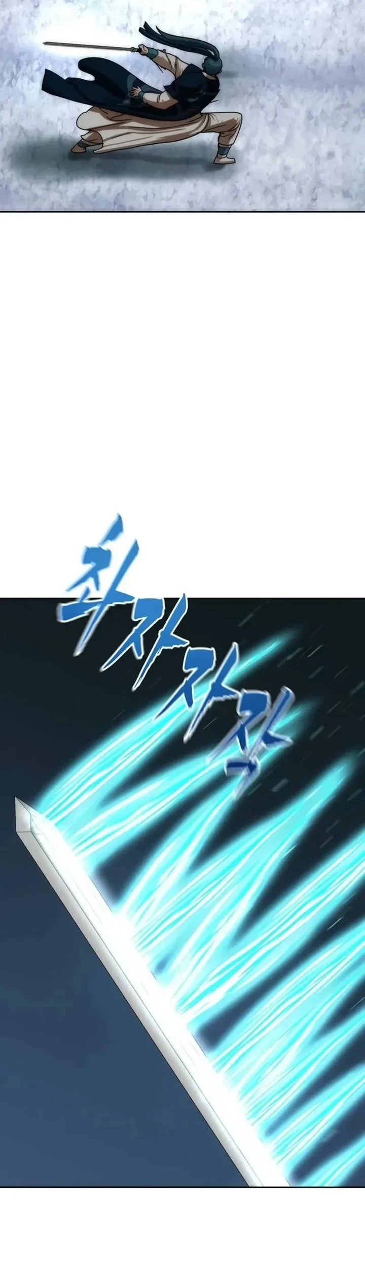 Chapter 88 - halaman 46