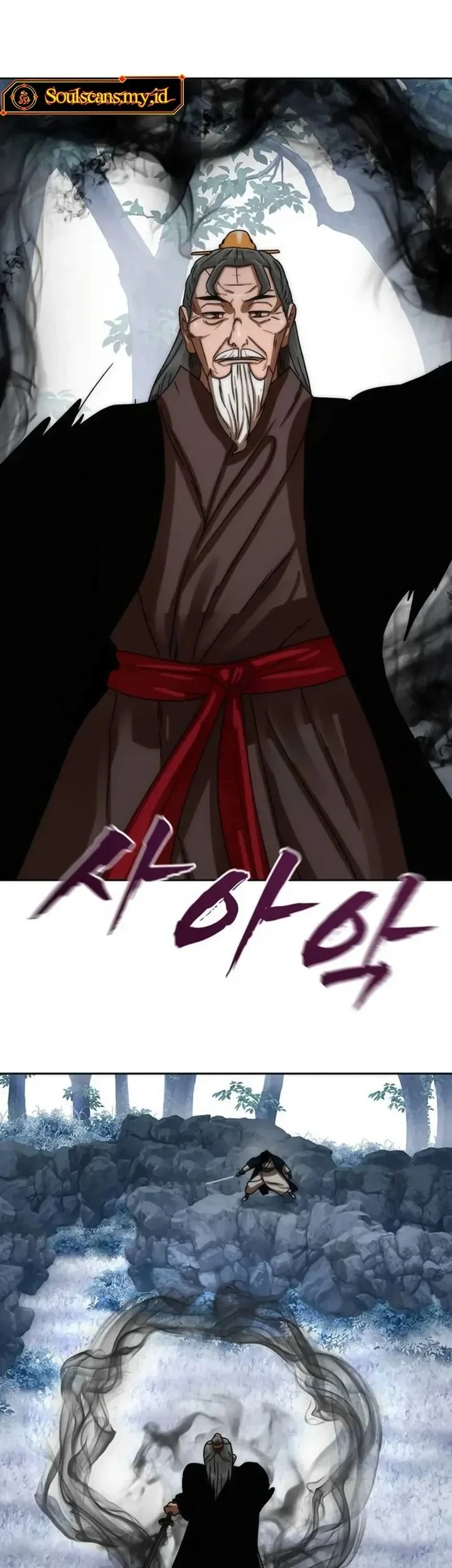 Chapter 88 - halaman 70