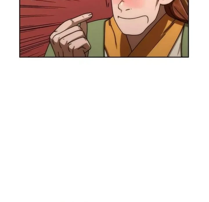 Chapter 88 - halaman 15