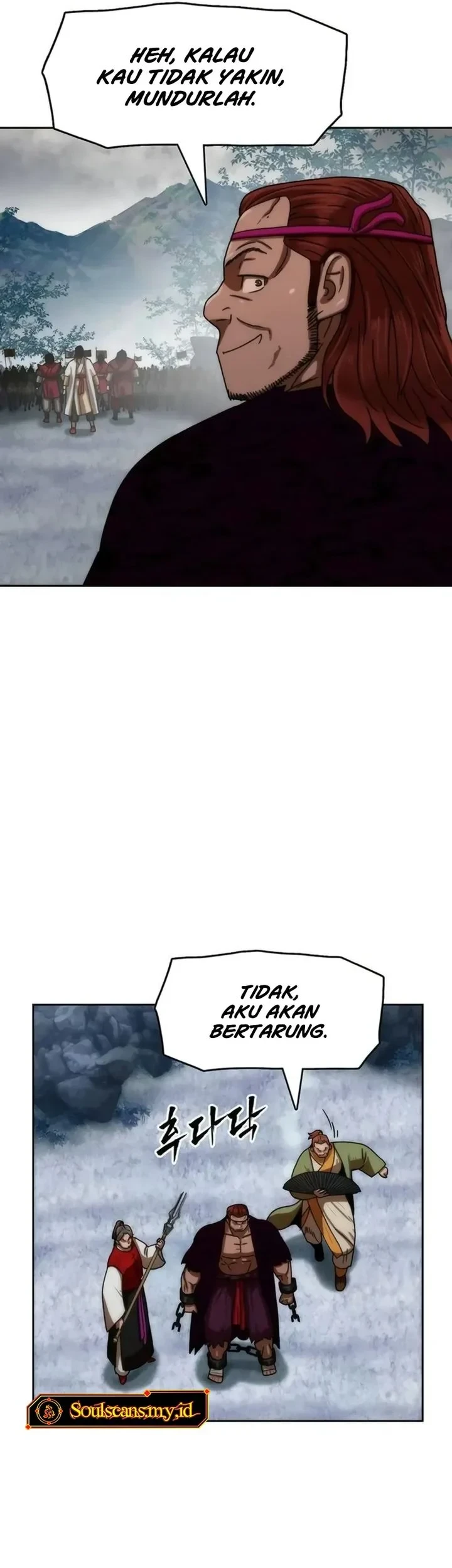 Chapter 88 - halaman 16