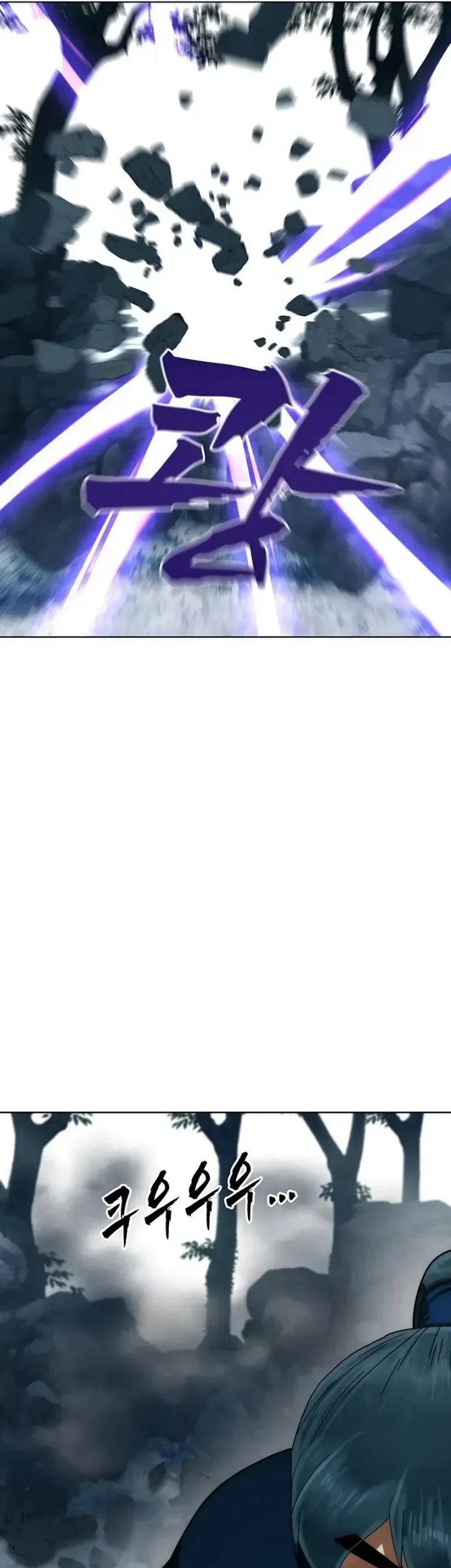 Chapter 89 - halaman 37
