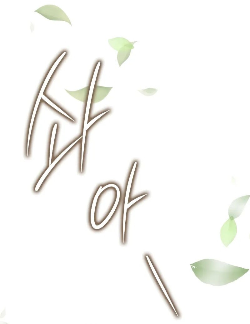Chapter 1 - halaman 88