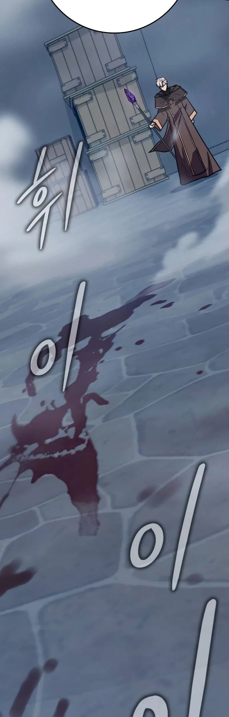 Chapter 13 - halaman 82