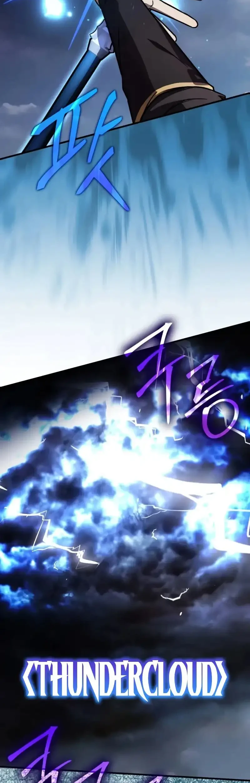Chapter 39 - halaman 39