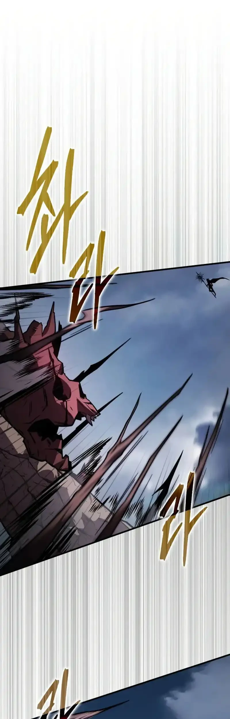 Chapter 39 - halaman 32